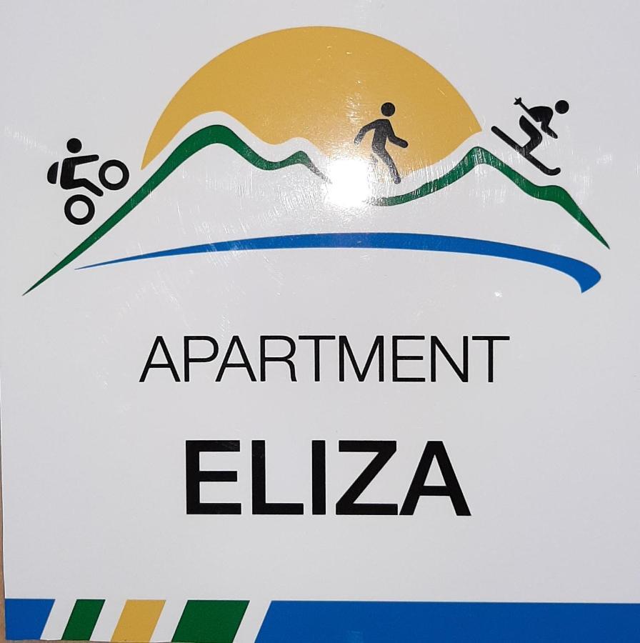 Apartment Eliza 温特贝格 外观 照片
